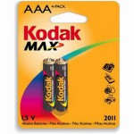 Батарейка Kodak MAX ААА B2