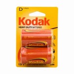 Батарейка Kodak EXTRA HEAVY DUTY R20  B2